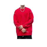 Красный китайский