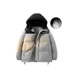 Темно-серый