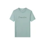 Светло-зеленый