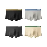 4 шт. (Черный + Серый + Темно-серый + Абрикос)