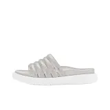 Серебристый