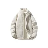 Молочно-белый