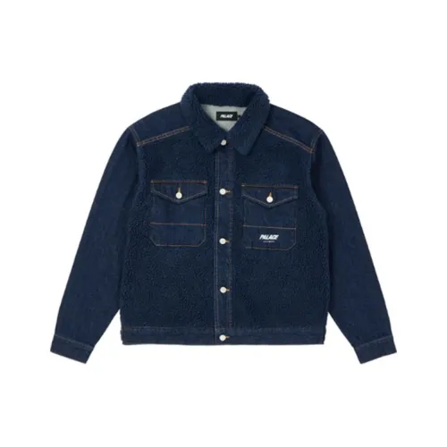 Дворцовый ULTIMO series Серо-голубой Унисекс Джинсовые куртки