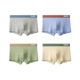 4 пачки [Серый + Далекий Небесный Лазурь + Фруктовый Зеленый + Абрикос]