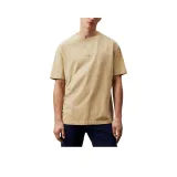 Светлый хаки