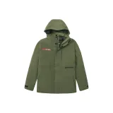 Армейский зеленый