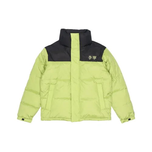 Подкладка Sports Fashion Collection Пуховик Унисекс PEA Нефритово-зеленый