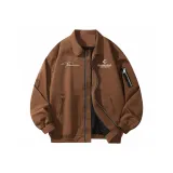 Карамельный