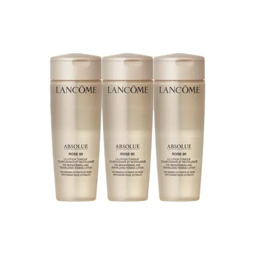 LANCOME Путешествие Наборы / Образец Наборы Унисекс