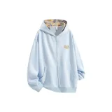 Далекий Небесный Лазурь