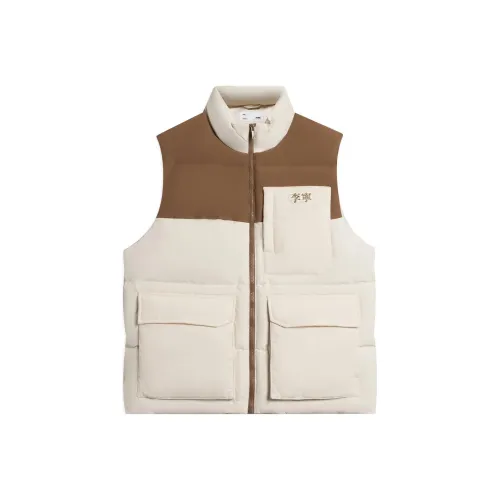 LINING Sports Life Collection Жилет Мужской Экрю