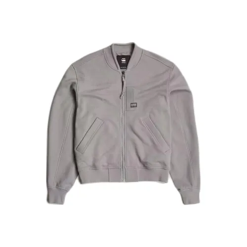 STAR RAW Серый Мужская Куртка
