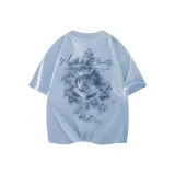 Далекий Небесный Лазурь