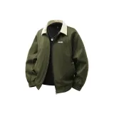 Армейский зеленый