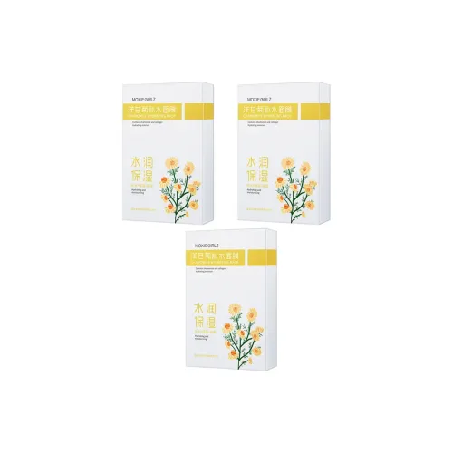 MUSINVHAI Ромашка Увлажняющие Маски для лица Осветляющие Успокаивающие 10 шт Коробка