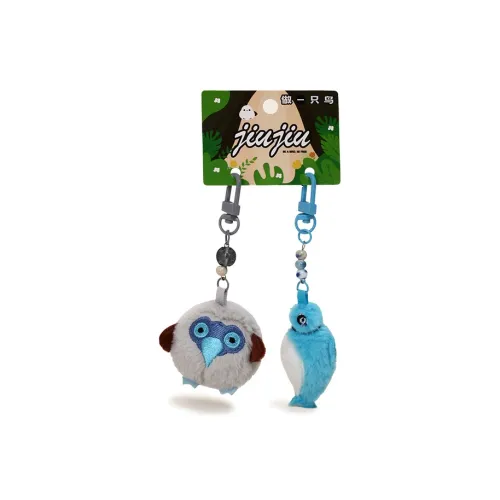 Jinnew Полиэстер Брелоки Унисекс