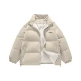 Абрикосовый