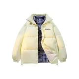 Мягкий светло-желтый