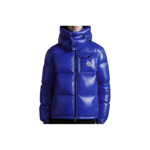 Moncler Montbeliard Series FW22 Пуховик Мужской Синий