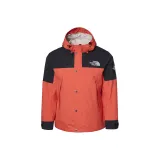 Оранжево-красный