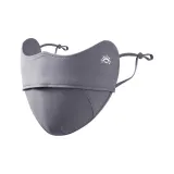 Дымчато-серый