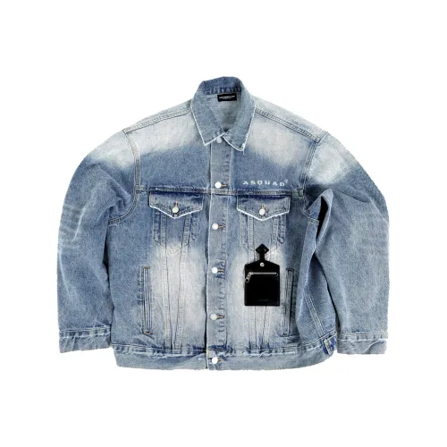 Nothingbutmini By Alphabet Squad Denim Jacket Unisex