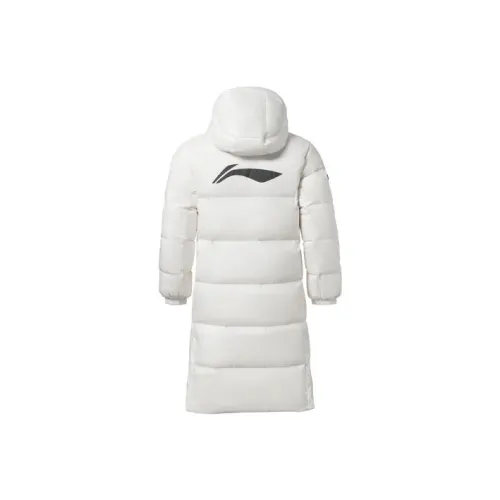 Fitness Series Down Jacket Winter Men's White