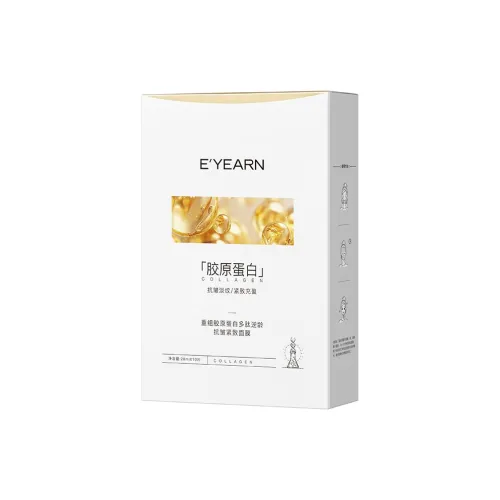 E'YEARN Recombinant Collagen Egg White Peptide Маски для лица Успокаивающие Стабилизирующие Увлажняющие Освежающие 10 шт Коробка