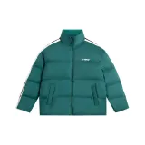 Сосновый зеленый