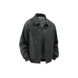 Темно-серый