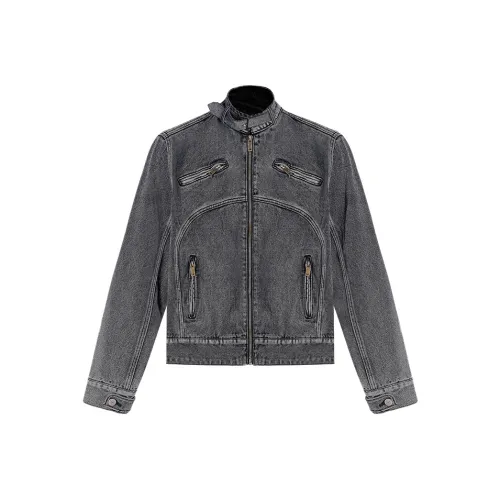 TERRA INCOGNITA Серый Унисекс Куртки