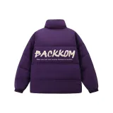 Фиолетовый