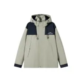 Горох Зеленый