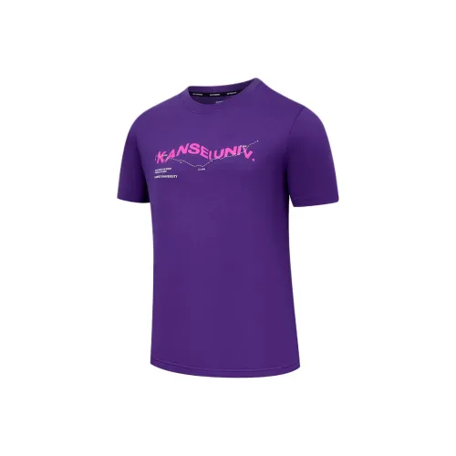 QIAODAN Strong Air Blowing T-Shirt Мужская Дворцовый Фиолетовый