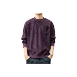 Сливовый фиолетовый