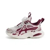 SX90065 Ангорский красный [Дышащая сетка]