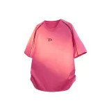 Розово-красный