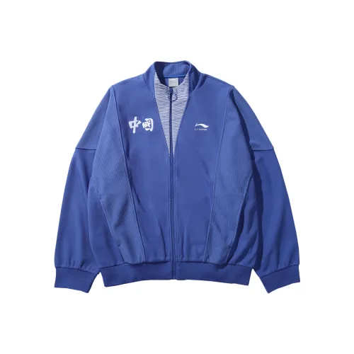 LINING Sports Fashion Collection Куртки Пальто Унисекс Яркий Королевский Синий