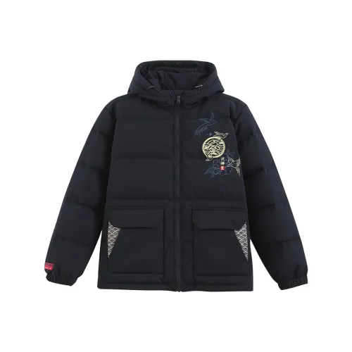ONIARAI FW21 Animal Pattern Hooded Down Jacket Men's Black