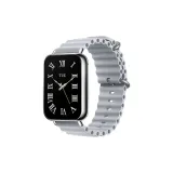 Туманный серый