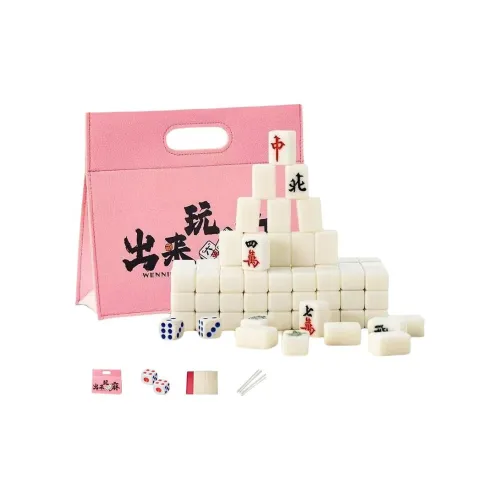 AZLCL Мини Портативный Outdoor Travel Кемпинг Общежитие Маджонг Керамические Колоды Настольные Игры