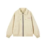 Бежево-абрикосовый