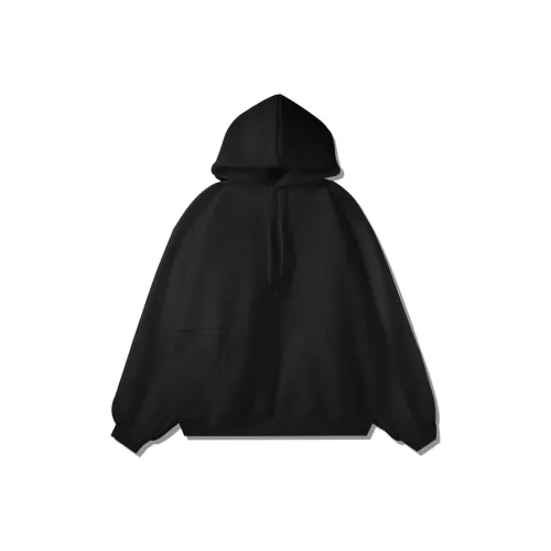 I'm David Унисекс Свитшоты