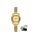 Сетчатая сумка Full Золотая