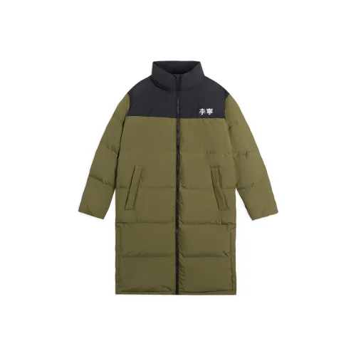 LINING Sports Fashion Collection Пуховик Зимний Мужской Армейский зеленый цвет Зеленый