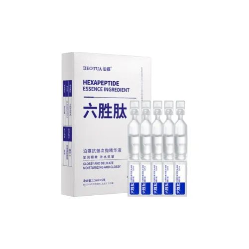 BEOTUA Сыворотка с Вторичным Release Унисекс