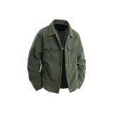 Армейский зеленый