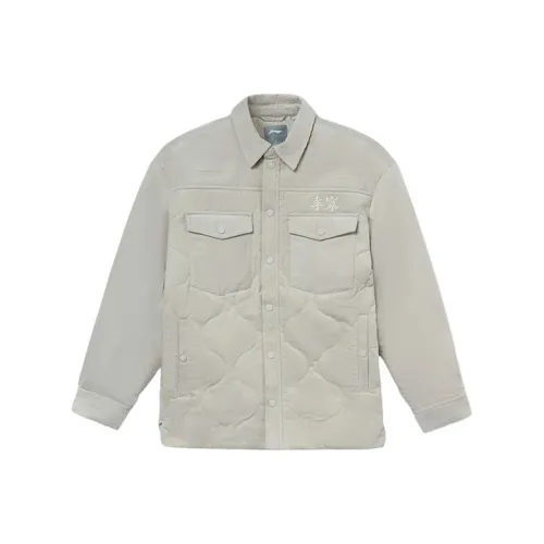 LINING Sports Trend Series Пуховик Зимний Мужской Blossom Yellow Gray