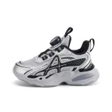 SX90065 Серый [Дышащая сетка]