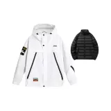 Белый [Пуховый комплект: подкладка + оболочка]